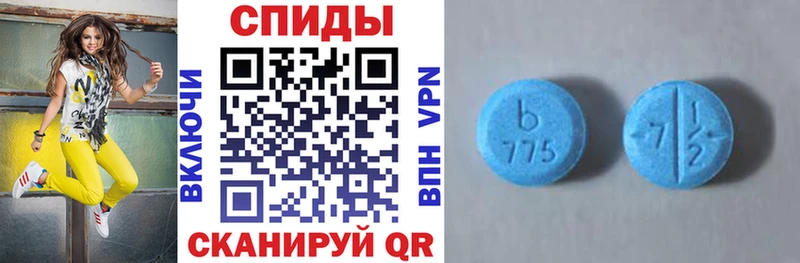 наркошоп  Болгар  Amphetamine 98% 
