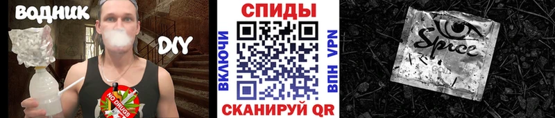 где купить наркотик  Болгар  мега tor  Бутират 1.4BDO 