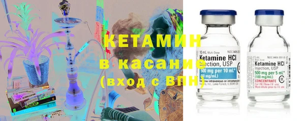 наркотики Алексин
