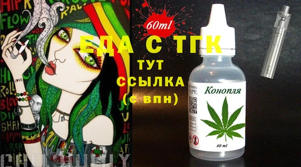 наркотики Алексин