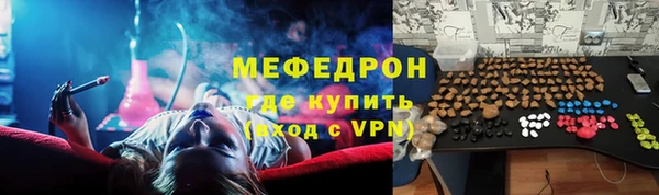 дурь Абаза
