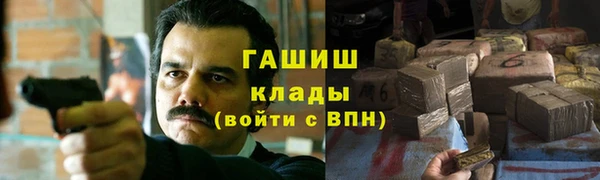 дурь Абаза
