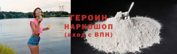 меф VHQ Абдулино