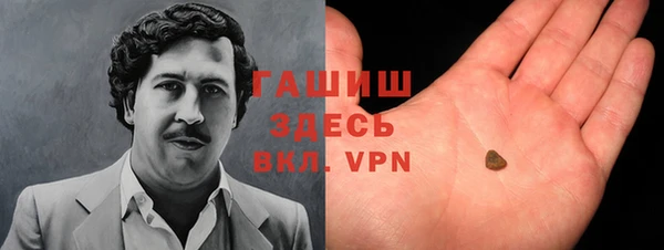 эйфоретик Аркадак