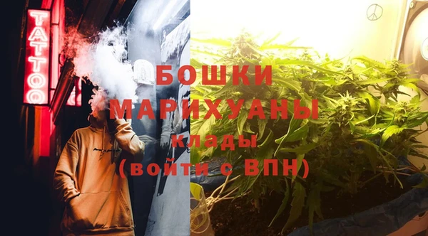 MESCALINE Россошь