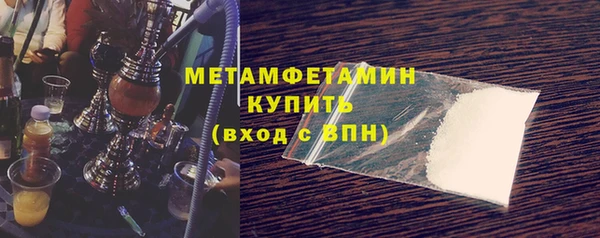 дурь Абаза