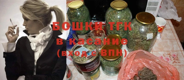 наркотики Алексин