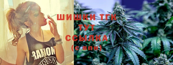 марки nbome Алзамай