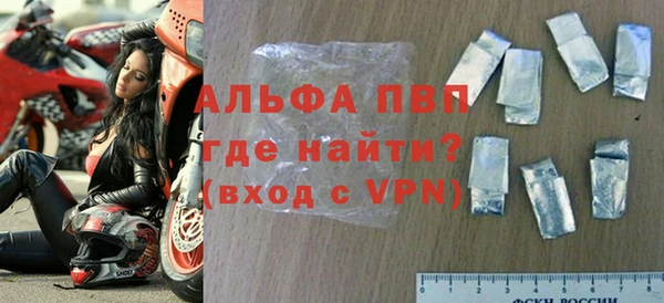 меф VHQ Абдулино