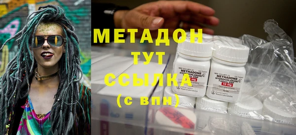 молекула духа Абинск