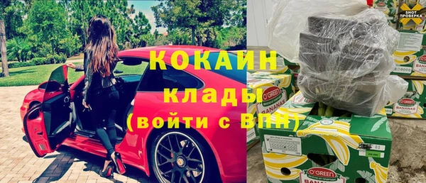 спайс Ростов