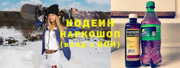 меф VHQ Абдулино
