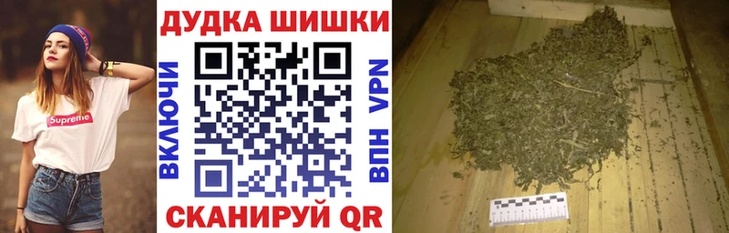 МАРИХУАНА THC 21%  кракен как войти  Болгар 